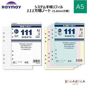 111rm[g 5.0mm A5TCYmS2n111 CC 24-DAR401**y2܂ŃlR|Xz[M 1/2] 蒠 tB  m[g 6
