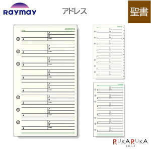 [Davinci] AhX TCY 蒠tB mS3n CC 24-DR*** ylR|Xz[M 1/15]_B` tB dbԍ Z E[ FAX CfbNXt