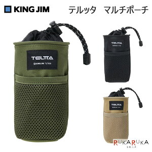TELTTA �e���b�^ �}���`�|�[�`�L���O�W�� 20-TLT030-** *�l�R�|�X�s��*�A�E�g�h�A �J���r�i �y�b�g�{�g�� �L�����v