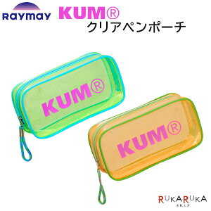 NAy|[` KUMsNt [S2F]CC 42-KM175** *lR|Xs* M gу|[` σ|[`  IV  CX^f