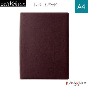*݌Ɍ* zeit Vektorsc@CgxN^[t|[gpbh v_[NuEmA4TCYn5mm჌CC 24-ZVP205Ey*zv rWlX Vv oC_[ Mtg 65_C