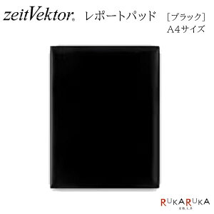 *݌Ɍ*zeit Vektor sc@CgxN^[t |[gpbh vyA4TCYzubN CC 24-ZVP650B *lR|Xs*rWlX Vv oC_[ Mtg 65_C