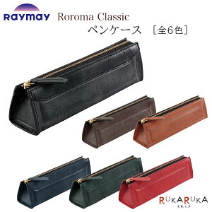 Roroma classics}NVbNtyP[X [S6F]CC 24-NF8101*y*zU[ v Vv  rWlX