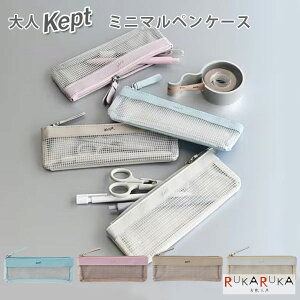 lKept ~j}yP[X [S4F] Kept Standard LabelCC 24-KPF1293** ylR|Xz [M 1/3] Pvg M M Vv 