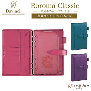 yz_EB` Of 10thLO } NVbN [S3F]VXe蒠 TCY Oa15mmCC 24-DB1306** y*zDavinci  _B` Y{v Ajo[T[