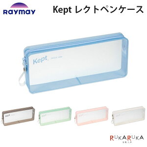 Kept NgyP[X [S5F] CC 24-KPF1330* *lR|Xs*M }`P[X ^ Vv NA