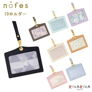 mtFX IDz_[snofest[S8F] CC 24-NSP1217*ylR|Xz[M 1/4]D Vv 킢 RpNg