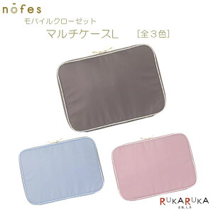 mtFXoCN[[bg }`P[XL [S3F] CC 24-MC1341* *lR|Xs* nofes 13inch m[gp\RP[X fW^ JCC ݃J[