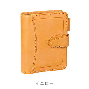 ダヴィンチ システム手帳 davinci」の人気商品一覧・価格比較 - 価格.com