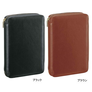 ダ・ヴィンチシステム手帳 聖書サイズ(リング径24mm)ラウンドファスナータイプ レイメイ藤井 DB3004 【送料無料*】牛革 ビジネス バイブル 6穴 ギフト 人気 定番 ファスナー ジップ