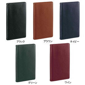 ダ・ヴィンチ　ジャストリフィルサイズ 聖書システム手帳（リング径8mm）レイメイ藤井　JDB3007 【送料無料*】牛革 ビジネス バイブル 6穴 ギフト 人気 定番