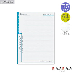 zeit Vektor/c@CgxN^[@6~hbgm[g@yB5TCYz@64y[W@CC@24-NT249@ylR|Xz