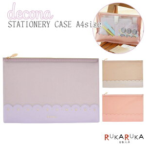 decona/fRi Xe[Vi[P[X A4TCY [S3F] CC 24-HDC507* *lR|Xs* VXe蒠 [X JX^}CY 炵 lq  IV  