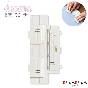 decona/fRi 6p` CC 24-HAR494 *lR|Xs* VXe蒠 JX^}CY 炵 lq  IV 