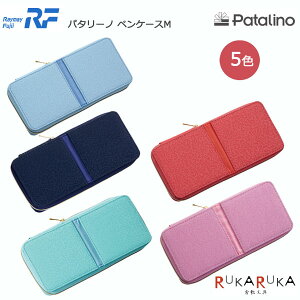 ݌Ɍ聖p^[myP[XM [S5F] CC 24-FY375* *NG!lR|X֕s*g₷ ꂢɎ܂ |Pbgt M }OlbgŒ ₷