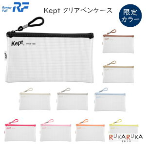 筆箱 シンプル クリアの人気商品 通販 価格比較 価格 Com