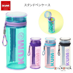 KUM X^hyP[X [S4F] CC 24-KM197** *lR|Xs* M  IV  CX^f