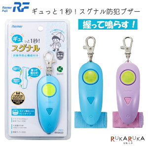 M1bIXOihƃuU[ [S2F] CC 24-EBB179* *lR|Xs* h [dr^Cv 90dB ˃V[