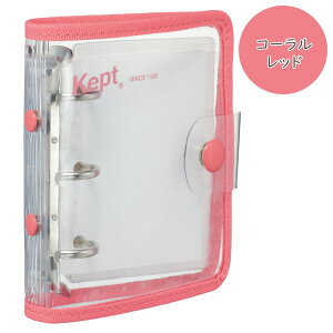 �~�j�o�C���_�[ 3�� �sKept�t [�S5�F] ���C���C���� 24-KP8** �y�l�R�|�X�z [M�� 1/4] �P�v�g �~�j�蒠 B8�ό`