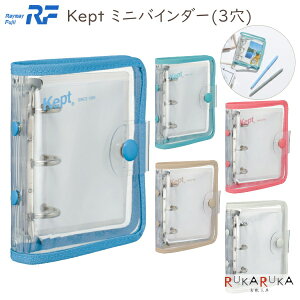 ~joC_[ 3 sKeptt [S5F] CC 24-KP8** *lR|Xs* Pvg ~j蒠 B8ό`