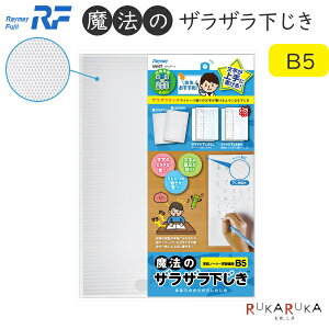 @̃UU 0.6mmhbg [B5TCY] CC 24-U652TylR|Xz [M 1/25] ~ łт