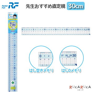 搶ߒK [30cm] CC 24-APJ257 ylR|Xz [M 1/10] 傤 