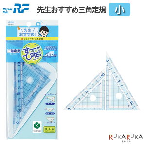 搶ߎOpK [] CC 24-APJ212 ylR|Xz [M 1/100]