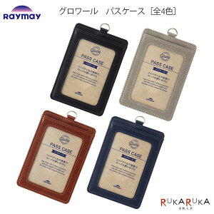GLOIRE�s�O�����[���t�p�X�P�[�X�m�S4�F�n���C���C���� 24-GLP1303*�y�l�R�|�X�z�mM�� 1/24�nPU���U�[ �V���v�� ������� ������� IC�J�[�h �r�W�l�X