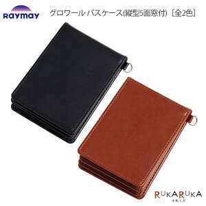 GLOIREsO[tpXP[X(c^5ʑt)mS2FnCC 24-GLP1167*ylR|XzmM 1/12nPUU[ Vv   ICJ[h rWlX