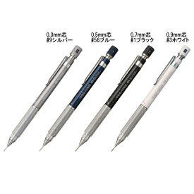 楽天市場 Pro Use シャーペンの通販 楽天市場 Pro Use シャーペンの通販