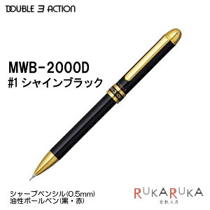 _u3ANV 3@\ML ( V[vy{ {[yE) VCubN v`i 25-MWB-2000D#1 ylR|X։z_uANV DOUBLE ACTION Vv  rWlX