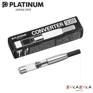 v`i Ro[^[ 700A NMp [N[bL] v`iNM@Ro[^[-700A ylR|Xz[M 1/30] NMpz Vo[