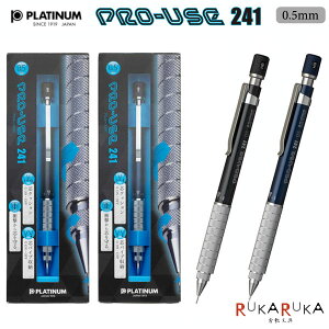 v[X 241 }p V[vyV [S2F]v`iNM 25-MSDD-2500B#* ylR|Xz [M 1/5]PRO-USE ܂ɂ V[vy ϐc ^bN