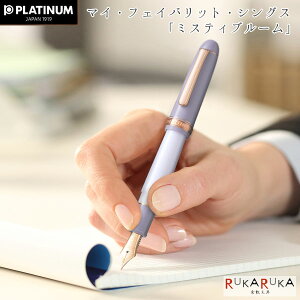 3776 Z`[ }CEtFCobgEVOXu~XeBu[vmF׎/MnNM/CN 20ml/Ro[^[/J[gbWZbgv`iNM 25- PNB-38000#83-*yz