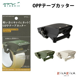 OPPe[vJb^[ [S3F]fUCtB(~h) 28-356** *lR|Xs*OPPe[v Ntge[v Hn y bN