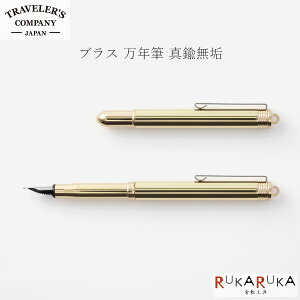 uX NM ^JC uXv_Ng gx[YJpj[ fUCtB 28-38076 y*z