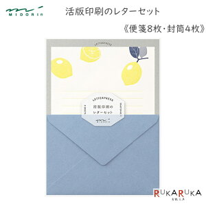 ^[Zbg  [] fUCtB(~h) 28-86476 ylR|Xz 莆 ň ꂢ  IV ւ@ⳁ@