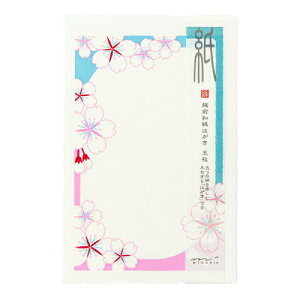 ylR|X֑Ή\izzO̎q@[zOa]@͂ytz܂́@F~h@88486