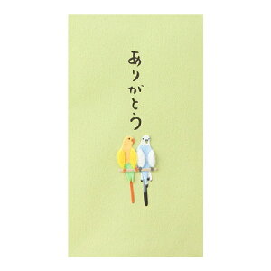 PCۂ܁@CR@肪Ƃ@fUCtB^~h@28-25228 ylR|X։z