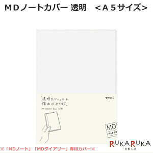 yMDy[p[v_NgzMDm[gJo[sA5TCYt PVC fUCtB/~h 28-49360 ylR|Xz NOTEBOOK COVER MD PAPER PRODUCT@y[p[v_Ng v y y Vv 