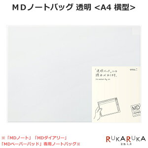 yMDy[p[v_NgzMDm[gobOsA4 ^t  fUCtB/~h 28-53309 *lR|X֕s* MD PAPER PRODUCT y[p[v_Ng Vv y 