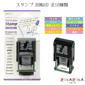 yC^uX^v X^v ] [S10] fUCtB(~h) 28-353** *lR|Xs* ͂  j VC Xg bZ[W  rWlX lR A S 蒠 ]