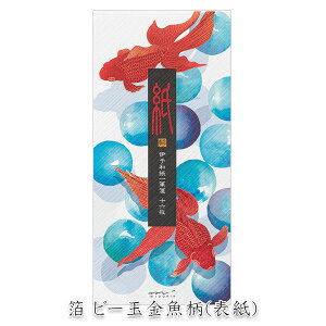 ă^[ [M] zOaEɗ\a 16 [S4] fUCtB(~h) 28-895** ylR|Xz [M 1/8] 莆 V[Y ͂Ȃ ꂢ  ւ