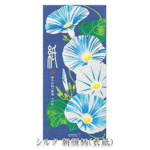 ă^[ [M] zOaEɗ\a 16 [S4] fUCtB(~h) 28-895** ylR|Xz [M 1/8] 莆 V[Y ͂Ȃ ꂢ  ւ