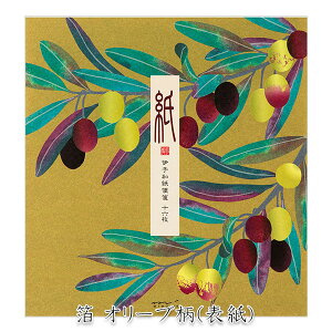 H^[ [] zOaEɗ\a 16 [S4] fUCtB(~h) 28-871** ylR|Xz [M 1/4] 莆 V[Y ͂Ȃ ꂢ  ւ