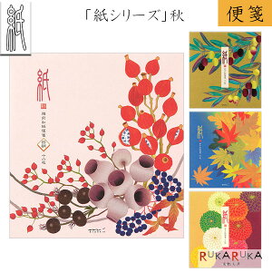 H^[ [] zOaEɗ\a 16 [S4] fUCtB(~h) 28-871** ylR|Xz [M 1/4] 莆 V[Y ͂Ȃ ꂢ  ւ