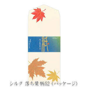 H^[ [] zOaEɗ\a 6`8 [S4] fUCtB(~h) 28-871** ylR|Xz [M 1/6] 莆 V[Y ͂Ȃ ꂢ  ւ