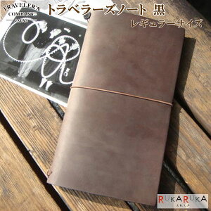 gx[Ym[g TRAVELER'S note book.  { fUCtB 28-13715ylR|Xz[M 1/1]yyMt_zyyMt_̂z