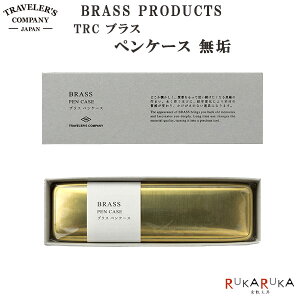 TRAVELERfS COMPANY^BRASS PRODUCTS TRCuX yP[X C fUCtB 28-41779 *lR|Xs* gx[YJpj[ uXv_Ng ^J 