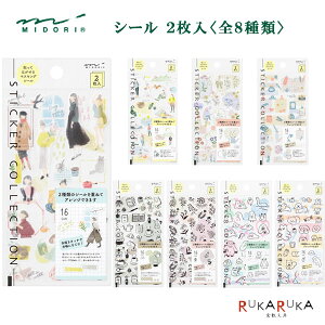 蒠V[ [S8] fUCtB(~h) 28-826** ylR|Xz [M 1/30] V[ t@bV ł   mg[ JtF X^[ 郂`[t 蒠 fR[V